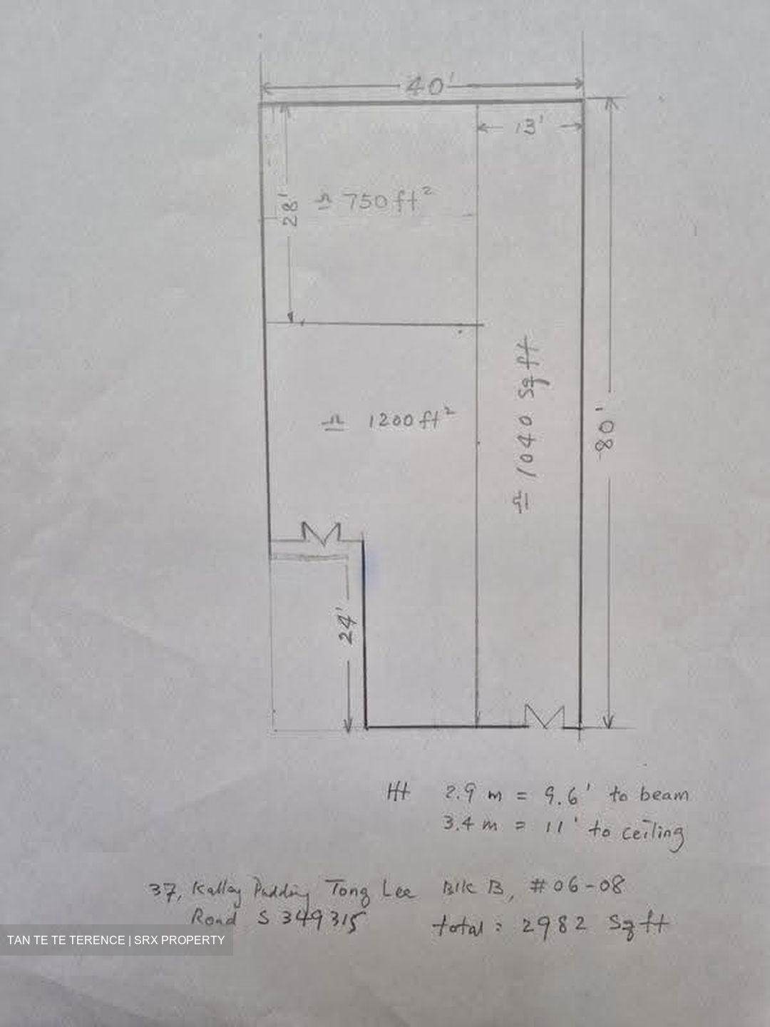 Tong Lee Building Block B (D13), Factory #614640271